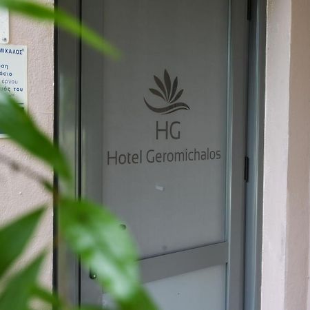 Hotel Geromichalos Paralía Skotínis Zewnętrze zdjęcie